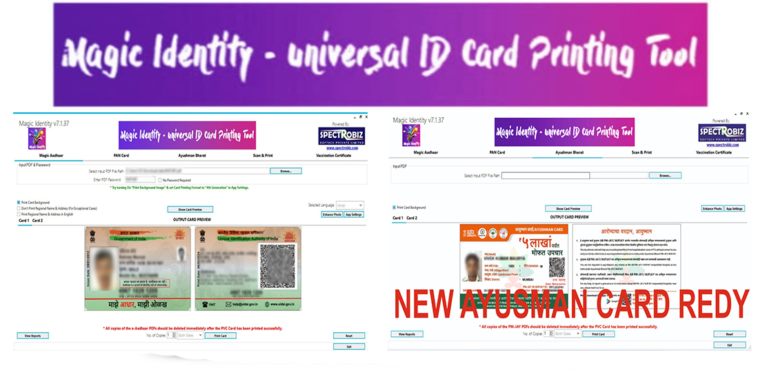 Magic Aadhaar Pvc Print Software